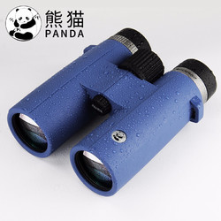 PANDA 熊猫 熊猫panda双筒望远镜 充氮防水高倍高清微光夜视成人儿童观鸟拍照演唱会望远镜90K 10*42双筒