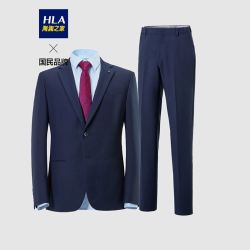 HLA 海澜之家 HLA海澜之家西服套装男商务绅士修身仿毛秋季亲肤舒适外套裤子HTXAD3Q054A藏青(54)170/88A (46A) cz