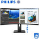 PHILIPS 飞利浦 34英寸准4K高清 电脑显示器 21:9带鱼屏 HDR技术 1500R曲率 100Hz刷新率 升降水平旋转 多视窗 345B1CR