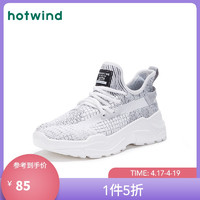 hotwind 热风 热风男士时尚休闲鞋H12M0771