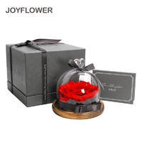 JoyFlower 永生花玫瑰花礼盒玻璃罩情人节母亲节礼物妈妈送女生朋友生日礼品