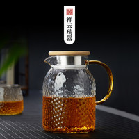 祥云瑞器 大容量玻璃茶壶家耐高温用水壶泡茶器大号锤纹花茶壶