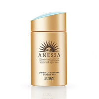 黑卡会员：ANESSA 安热沙 金瓶防晒霜 SPF50+ 60ml*2