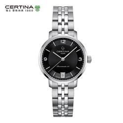 CERTINA 雪铁纳 卡门系列 自动机械钢带女表 100M防水 C035.207.11.057.00