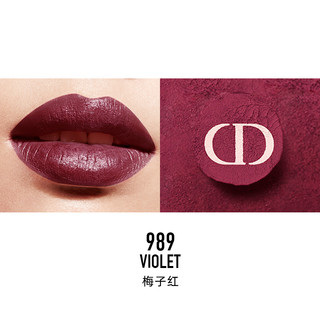 Dior 迪奥 烈艳蓝金红管花芯唇膏 #989梅子红 3.2g