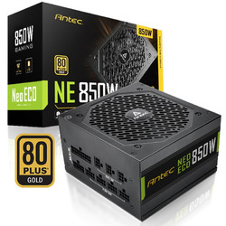 Antec 安钛克  NE850 额定850W 全模组电源（全日系电容/80Plus金牌/七年换新）