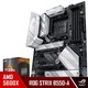 ROG 玩家国度 STRIX B550-A GAMING ATX主板 + AMD 锐龙 5 5600X CPU处理器 套装