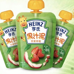 Heinz 亨氏 宝宝营养辅食蔬果泥 120g*9袋 