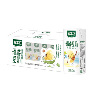 椰香豆奶 250ml*15盒