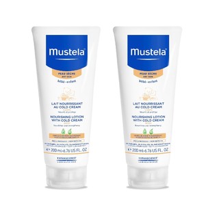 Mustela 妙思乐 滋润保湿润肤乳 200ml *2