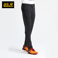 Jack Wolfskin 狼爪 JS JackWolfskin狼爪官方裤子男21夏季新品运动轻薄防晒休闲宽松长裤