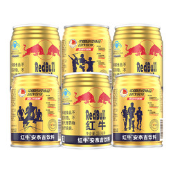 Red Bull 红牛  功能饮料 250ml*6罐