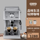 Delonghi 德龙 Delonghi/ECP36.31家用意式半自动泵压咖啡机不锈钢拉花打奶