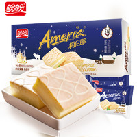 PANPAN FOODS 盼盼 盼盼梅尼耶涂层夹心蛋糕面包牛奶营养早餐零食168g*1盒装