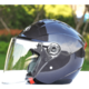 永恒 电动摩托车头盔 单镜片 铁灰色