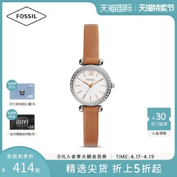 FOSSIL Fossil化石正品摩天轮精致高级感轻奢手表小金表女表情侣送女友