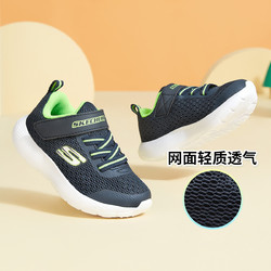 SKECHERS 斯凯奇  男童魔术贴运动鞋