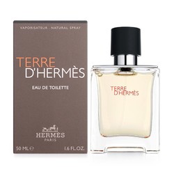 HERMÈS 爱马仕 法国爱马仕大地男士淡香水50ml*2支套装木质香调持久淡香氛柑橘