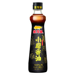 金龙鱼  纯小磨香油220ml 调味 凉拌菜凉菜 烹饪 火锅芝麻油