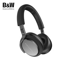 Bowers&Wilkins; 宝华韦健 B&W PX5 无线蓝牙头戴式耳机