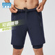 DECATHLON 迪卡侬 DOMYOS 8558658 男士短裤