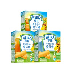 Heinz 亨氏 婴儿磨牙棒3盒 套装