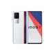 iQOO 7 5G智能手机 12GB+256GB 传奇版