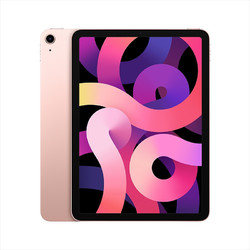Apple 苹果 iPad Air 4 10.9英寸 平板电脑 64GB WLAN 玫瑰金色