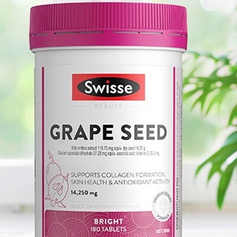 花青素葡萄籽优惠 哪里买花青素葡萄籽便宜 性价比高的花青素葡萄籽推荐 什么值得买