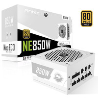 Antec 安钛克 NE850 全模组金牌电源 35周年限量版 850W