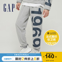 Gap 盖璞 Gap男装LOGO法式圈织软卫裤979651 2021春季新款潮流束脚运动裤男