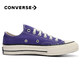 Converse170554C 低帮帆布鞋 男鞋女鞋 2021春季新款1970S三星标