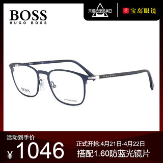 Hugo Boss 雨果博斯 HUGO BOSS眼镜框商务眼镜男时尚近视全框眼镜架大方框可配镜1043