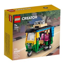 LEGO 乐高 LEGO 乐高 Creator 创意百变高手系列 40469 嘟嘟车