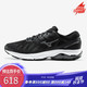 Mizuno 美津浓 Mizuno美津浓男士缓震耐磨慢跑鞋WAVE ULTIMA 12J1GC2118 36/黑色/白色 42.5