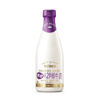 SHINY MEADOW 每日鲜语 优护 A2β-酪蛋白 鲜牛奶 720ml*4瓶