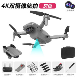 XKJ E99 Pro无人机4K高清双摄像头 折叠定高四轴遥控飞机(配收纳包)
