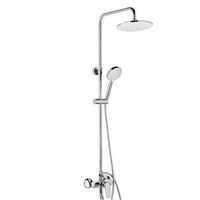 diiib 大白 雅固系列 DXLY001 流线花洒套装 三功能款