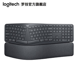 logitech 罗技  ERGO K860 无线蓝牙键盘