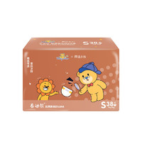 Teddy Bear 泰迪熊 婴儿纸尿裤 S38片