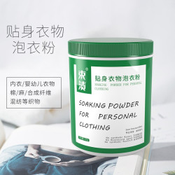 SOONZ 束渍 内衣贴身衣物泡衣粉 600g/桶