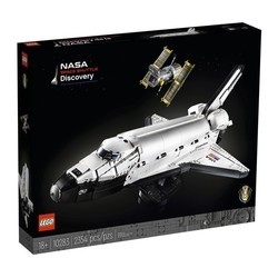 LEGO 乐高 Creator 创意百变高手系列 10283 发现号航天飞机