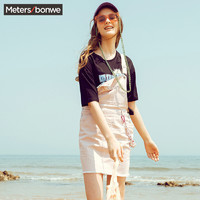 Meters bonwe 美特斯邦威 美特斯邦威官方旗舰店短裙女士夏装新款学生经典款牛仔背带裙子