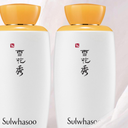 Sulwhasoo 雪花秀 滋盈肌本润颜护肤礼盒装 8件套