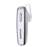 HYUNDAI 现代影音 HY-HS3308 入耳式挂耳式无线蓝牙耳机 白色