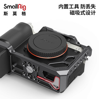 SmallRig 斯莫格 索尼Alpha7C相机一体式全包兔笼索尼A7C兔笼相机配件3081 兔笼（3081）