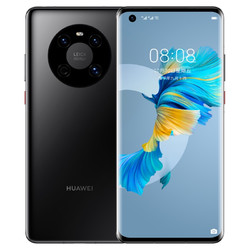 HUAWEI 华为 Mate40 5G智能手机 8GB+128GB 亮黑色