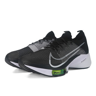 NIKE 耐克 Air Zoom Tempo Next% Fk 男子跑鞋 CI9923-001 黑白阴阳 44