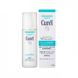 Curél 珂润 Curel 珂润 润浸补水保湿化妆水 150ml