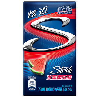 Stride 炫迈 无糖口香糖 水蜜西瓜味 50.4g